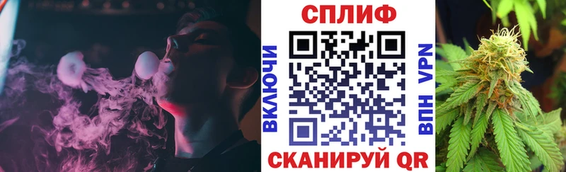 Что такое Давлеканово COCAIN  ГАШ  A PVP  Канабис 