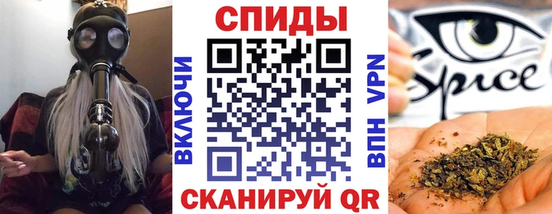 гидра ССЫЛКА  Давлеканово  БУТИРАТ оксана  цена наркотик 