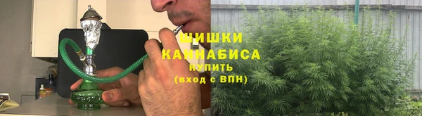 гидропоника Вязники