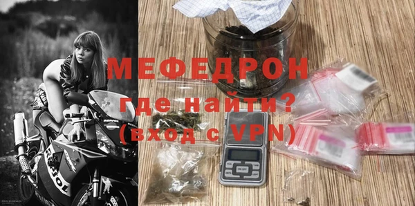 ALPHA PVP Горняк