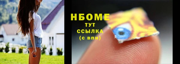 гидропоника Вязники