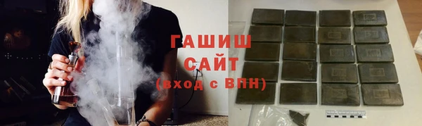 гидропоника Вязники