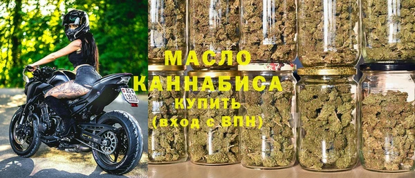 марки lsd Горно-Алтайск