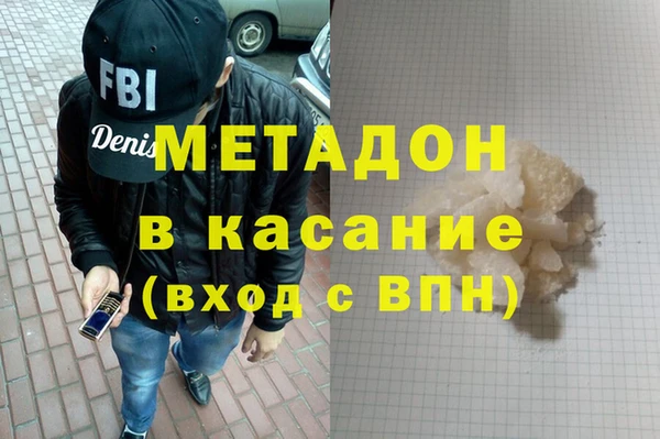 винт Вяземский