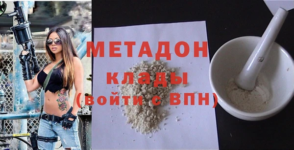 винт Вяземский