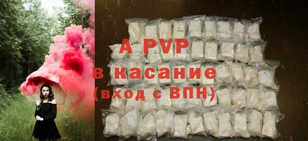 мефедрон мука Горнозаводск