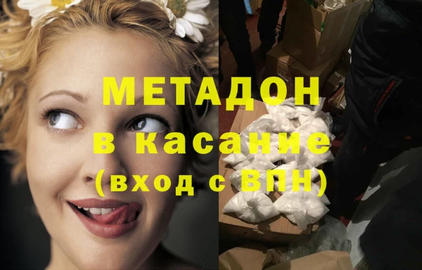 гидропоника Вязники
