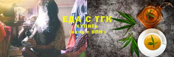 винт Вяземский