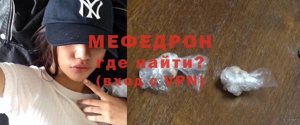 гидропоника Вязники