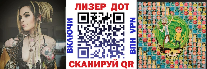 Наркотические марки 1,5мг  Давлеканово 