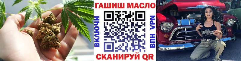 omg как зайти  площадка формула  Дистиллят ТГК THC oil  Давлеканово 